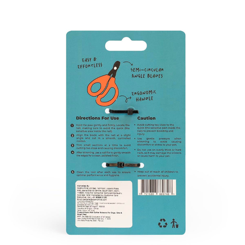 pet nail clipper with safety guard
